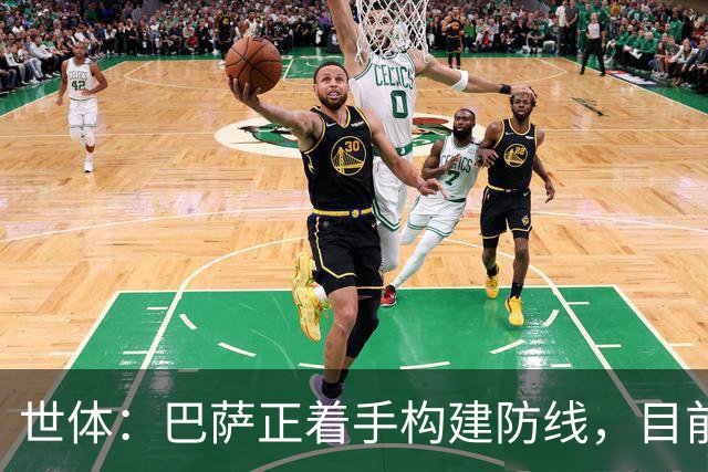 世体：巴萨正着手构建防线，目前唯一的补强可能是坎塞洛的留队