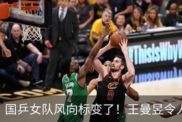 国乒女队风向标变了！王曼昱令人担忧，张本美和的话更值得深思